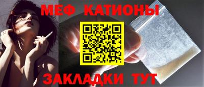 дживик Свободный