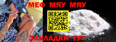 дживик Свободный