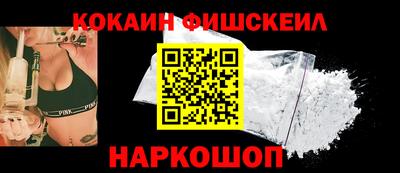 дживик Свободный
