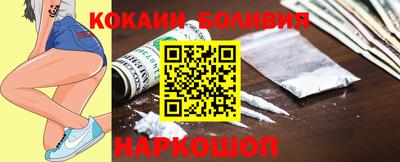 дживик Свободный