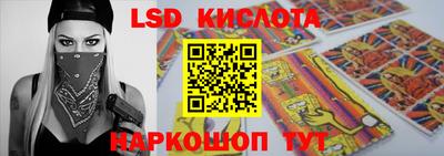 mdpv Северобайкальск