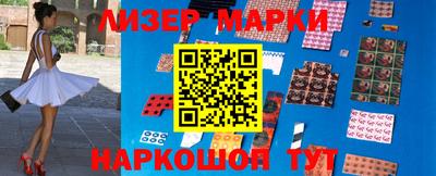 mdpv Северобайкальск