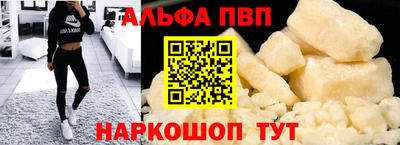 дживик Свободный