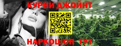 mdpv Северобайкальск
