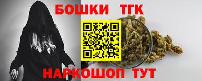 mdpv Северобайкальск