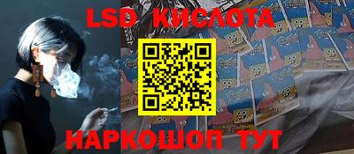 дживик Свободный