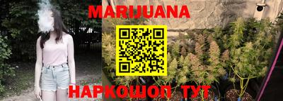 кокаин VHQ Севастополь