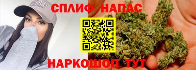 дживик Свободный