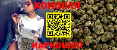 дживик Свободный