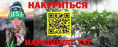 дживик Свободный