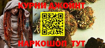 кокаин VHQ Севастополь