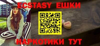 mdpv Северобайкальск