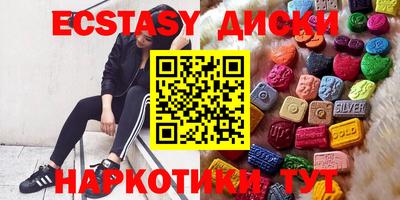 mdpv Северобайкальск