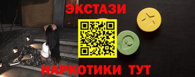 дживик Свободный
