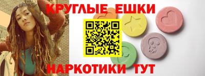 mdpv Северобайкальск