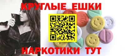 mdpv Северобайкальск
