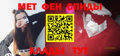 дживик Свободный