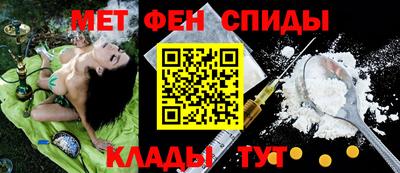 дживик Свободный