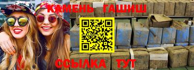 mdpv Северобайкальск