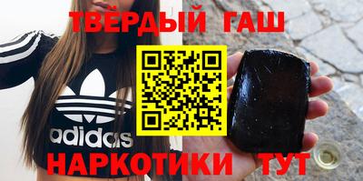 дживик Свободный