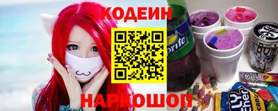 кокаин VHQ Севастополь